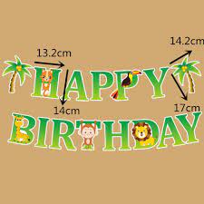 拉旗 版权恐龙拉花拉旗banner生日快乐拉花丛林森林亚马逊 阿里巴巴