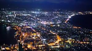 It seems the world's great powers are pulling the. Berita Jepang Gunung Hakodate Terkini Jepang Hari Ini Japanese Station