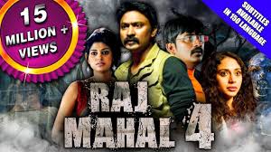 Raj Mahal 4 Yaamirukka Bayamey 2018 New Released Full Hindi Dubbed Movie Krishna Rupa Manjari Youtube