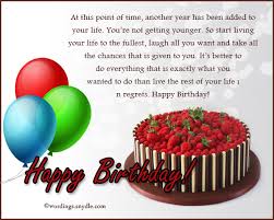 Aug 11, 2021 · birthday cards for son whether your son loves baseball, rock and roll music or some of the finer things in life, greeting card universe has the most comprehensive selection of outstanding birthday cards for him. What To Write In A Birthday Card Wordings And Messages