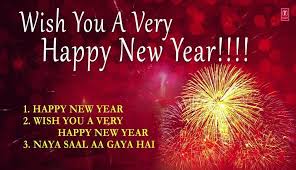 Pin On Happy New Year 2020 Images Quotes
