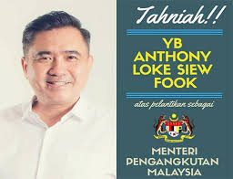 It is sickening to see that a person with supposedly strong academic credentials and high religious stature. Penang Port Commission Congratulation Minister Of Transport Malaysia