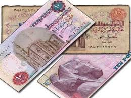 قال البنك المركزي المصري إن النماذج المتداولة للعملات الجديدة المصنوعة من البوليمر. Ø®Ù„ÙŠ Ø¨Ø§Ù„Ùƒ ØªØºÙŠÙŠØ± ØªØµÙ…ÙŠÙ… Ø§Ù„Ø¹Ù…Ù„Ø© Ø§Ù„ÙˆØ±Ù‚ÙŠØ© ÙØ¦Ø© Ø§Ù„Ø¹Ø´Ø±Ø© Ø¬Ù†ÙŠÙ‡Ø§Øª Ø´Ø§Ø¦Ø¹Ø© Ø¨ÙˆØ§Ø¨Ø© Ø£Ø®Ø¨Ø§Ø± Ø§Ù„ÙŠÙˆÙ… Ø§Ù„Ø¥Ù„ÙƒØªØ±ÙˆÙ†ÙŠØ©