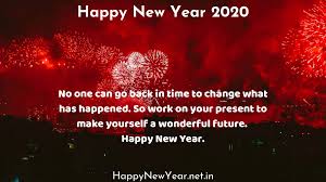 Happy New Year 2020 Wishes Quotes Messages Download Happy New Year 2020 Happy New Year Message New Year Wishes New Year Wishes Quotes