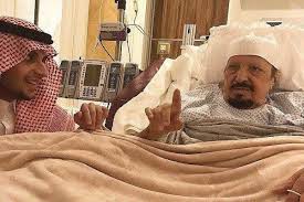 Faisal bin abdulaziz was born in riyadh in april 1906. Press Tv On Twitter Abdul Rahman Bin Abdulaziz Al Saud Brother Of Saudi Arabia King Salman Has Died At Age Of 86