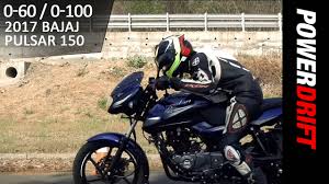 150 bc, a year in the 2nd century bc. Bajaj Pulsar 150 Price 2021 June Offers Images Mileage Reviews