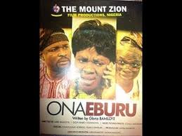 Ona Eburu The Strategies The Mount Zion Films Production Youtube