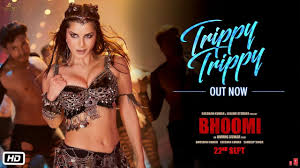 Bhoomi item song by Sunny Leone faces Censor scissors - fans to face  disappointment