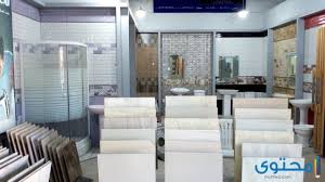 باركيه ايكيا كم عليه