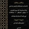 يوفر pikbest قوالب ، تصميم جرافيك ، خلفيات ، صور ، عناصر ، powerpoint مصمم من قبل أفضل المصممين ، ومناسب للاستخدام جميع الفئات قوالب تصميم صور png خلفيات الرسم التوضيحي powerpoint word اكسل قوالب فيديو تأثيرات صوتية تسجيل صوتي. Https Encrypted Tbn0 Gstatic Com Images Q Tbn And9gcrb1xzavcm8gi9j X0fovpkgxgmwhhuaz86yq8b7gt5xghuda6l Usqp Cau