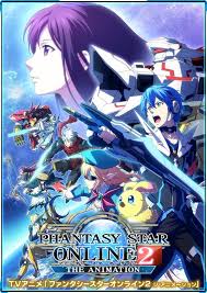 Phantasy Star Online 2 Anime Premiere Date Phantasy Star Online Phantasy Star Online 2 Anime