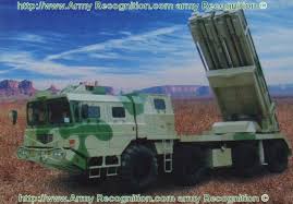 The a300 is one of the latest chinese artillery rocket systems. Ar1a 300mm Mrls Multiple Rocket Launcher System Data Sheet Specifications Information Description Uk China Artillery Vehicles And Weapon Systems Uk Chinese China Army Military Equipment Armoured Uk