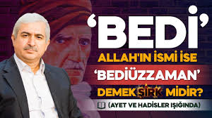 We did not find results for: Bedi Allah In Ismi Ise Bediuzzaman Demek Sirk Midir Ayet Ve Hadisler Isiginda Youtube