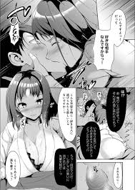 エロ漫画】先輩のことを襲っちゃうエッチな後輩の美少女…逆レイプにイチャイチャとパイズリしたりトロ顔の中出しセックスしちゃう！【みそおでん：風の子 オーバーフロー】 | エロ漫画の艶 -無料エロマンガ同人誌- | oilmach.ru