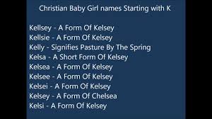 This vast database of norse names has been compiled from various references and suggestions provided by our web site users and resources partners. Celebrities Names That Start With A K List Of Celebrities With Name Starting With K Famousfix List Her Mother Elvira Is A Physics Teacher Her Father Mark Kunis Is