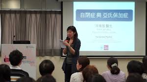 慕大元 (bmd) 保加利亚列弗 (bgn) 冰岛克朗 (isk) 波兰兹罗提 (pln) 玻利维亚币 (bob) 伯利兹元 (bzd) 博茨瓦纳普拉 (bwp) 布隆迪法郎 (bif) 丹麦克朗 (dkk) 东加勒比元 (xcd) 多米尼加比索. Go Elearning èªè­˜è‡ªé–‰ç—‡åŠäºžæ°ä¿åŠ ç—‡ 1 2