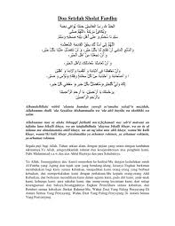 Check spelling or type a new query. Hamdan Yuwafi Ni Amahu Wa Yukafi Mazidah Revisi Id