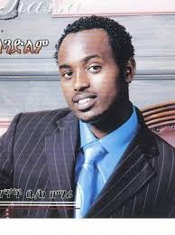 አደድስ የአማርኛ እና የከምባታኛ መዝሙሮች ለመግኘት ይህን ፔጅ ለይክ ያድርጉ