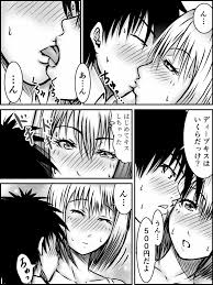 オリジナル】キスは¥300 - 同人誌 - エロ漫画 momon:GA（モモンガッ!!）