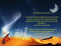 Kediaman peribadi dan ada yang. Ceramah Perubatan Al Quran Ppt Download