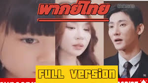 遇見幸福300天- 感謝大家熱情參與最後一次LIVE文聊天，得獎名單出爐惹~ Lena Hsu 獲得王傳一(齊天)簽名拍立得Peilin Huang  獲得陳怡蓉(陳雅婷)簽名拍立得