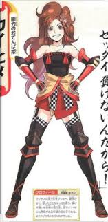 Pokémon conquest isn't quite like your average pokémon game in that you battle trainers to keep theirs. Pokemon Conquest Propaganda Auf Twitter You Ever Realize That You Never See Conquest Characters Bottom Halves I Randomly Went On Google And Found These