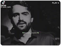 فيديوهات أنشأها Muhammad Afzaal (@choudharyafzaal5) باستخدام original sound 