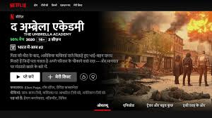 Our system is constantly scanning netflix and updating this website. Netflix Now Available In Hindi Language
