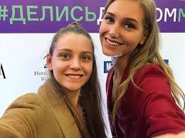 Кристина игоревна асмус родилась в 14 апреля 1988 года в калининграде. Kristina Asmus Biografiya Lichnaya Zhizn Semya Muzh Deti Foto Bednye Rodstvenniki Kristiny Asmus Semya I Deti Kristiny Asmus