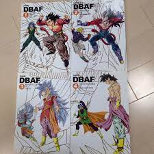 最新作売れ筋が満載 ドラゴンボール 全巻 DBAF AF 同人誌 - gchs.gcs.k12.al.us