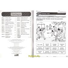 Mari dapatkan latihan bahasa melayu tahun 3 yang menarik khas untuk ibubapa muat turun pendidikan abad ke 21. Myb Buku Latihan Modul Praktis Pksr Skil Hebat Kssr Tahun 3 Bahasa Melayu Ilmu Bakti Shopee Malaysia