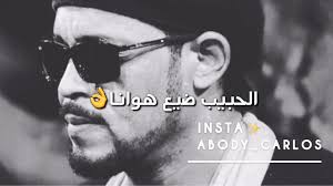 Contact ‎حالات واتس اب‎ on messenger. Ø­Ø§Ù„Ø§Øª ÙˆØ§ØªØ³ Ù…Ø¹ØªØ² Ø¬ÙˆØ·Ù‡ Ø§Ù„Ù‡Ø§ÙŠ Ù‡Ø§ÙŠ OÂªou Usu O OÂºu Uso C O U U O Us U O Us O U O O Usu O O O O U Ù…Ø¹ØªØ² Ø¬ÙˆØ·Ø© Ø§Ù„Ù‡Ø§ÙŠ Ù‡Ø§ÙŠ Ø­ÙÙ„Ø© Ø£ØºØ§Ù†ÙŠ Ø³ÙˆØ¯Ø§Ù†ÙŠØ© 2017 Download Mp4 Ù…Ø¹ØªØ² Ø¬ÙˆØ·Ø© Ø§Ù„Ù‡Ø§ÙŠ Ù‡Ø§ÙŠ Ø­ÙÙ„Ø© Ø£ØºØ§Ù†ÙŠ Ø³ÙˆØ¯Ø§Ù†ÙŠØ©