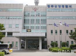 텔레그램