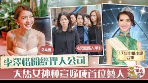 Kredit umožní i stahování neomezenou rychlostí. Ltaxj2skc80gtm