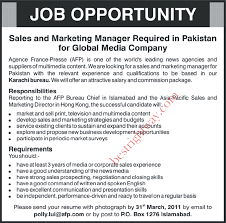 Jobs / recruitment samples advertisement in newspapers. Newspaper Job Advertisement Template Yomya
