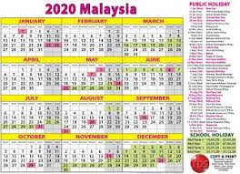 Tds 2020 Calendar Malaysia Kalendar 2020 Malaysia In 2020 Holiday Calendar Sitting Room Decor Wallpaper Tumblr Lockscreen