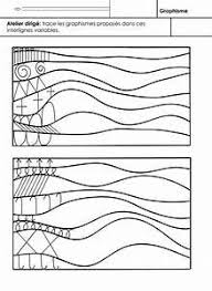 Th 219 300 Pixels Art Worksheets Elementary Art Art Classroom