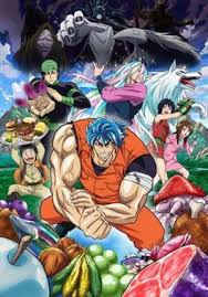 Dream 9 toriko & one piece & dragon ball z super collaboration special!! Dream 9 Toriko One Piece Dragon Ball Z Cho Collaboration Special 2013 Filmaffinity