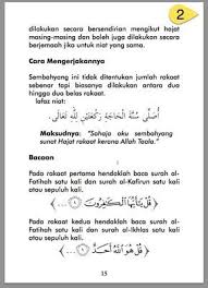 Cara sholat tahajud dan manfaatnya. Solat Hajat