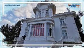 السياحة في مدينة طرابزون التركية | الشمال التركي | تورك | TurkTT