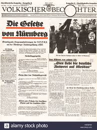 Gesetz zum schutz des deutschen blutes die grafik von 1935 zeigt die rassenklassifikationen nach den nürnberger gesetzen: 1935 Volkischer Beobachter Front Page Deutschland Nurnberger Rassengesetze Stockfotografie Alamy