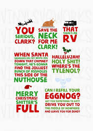 Free Free 210 Griswold Family Christmas Svg Free SVG PNG EPS DXF File