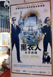 New Men In Black Film To Hit Chinese Screens Chinadaily Com Cn new men in black film to hit chinese