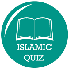 Use it or lose it they say, and that is certainly true when it comes to cognitive ability. World Islamic Quiz Competition Quran Islam 360 Apps En Google Play