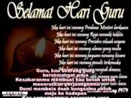 Lagu selamat hari guru mp3 & mp4. Lagu Selamat Hari Guru Youtube
