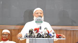 সম্মানিত আমীরে জামায়াত ও মাননীয় বিরোধীদলীয় নেতা ডা. শফিকুর রহমান এর  সভাকক্ষে বিরোধী সংসদীয় দলের বৈঠক শেষে প্রেস ব্রিফিং