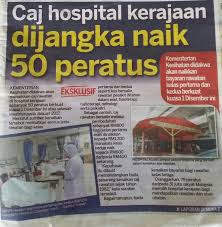 Saya di tahan di bilik kuaratin di wad 4. Caj Hospital Kerajaan Naik 50 Peratus Mutiara Synergy Consultant