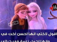 Ø§ø­ù ù ø§ù øµù ø± ø§ù ø­ø¯ù ø«ø© ù ù ø±ù ø§ø¦ø¹ ø§ù ù ù ø§ù ø§ù. 720 Ø§Ù„ÙƒÙ„Ø§Ù… Ø§Ù„Ø·ÙŠØ¨ Ideas In 2021 ÙÙ„Ø³ÙØ© Ø§Ù„Ø±ÙŠØ§Ø¶ÙŠØ§Øª Ø¹Ù„Ù… Ø§Ù„Ù†ÙØ³ Ø§Ù„Ù…Ø¹Ø±ÙÙŠ Ø¹Ù„Ø§Ø¬ Ø§Ù„ØµØ¯Ø§Ø¹ Ø§Ù„Ù†ØµÙÙŠ