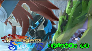 Cheval and lilia both leave the village, each on their own path. Monster Hunter Stories Android Ios Episode 50 Cheval Still Alive Youtube
