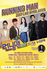 United for all kpop love. Malaysia Concert Mykpophuntress